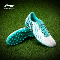 MG короткие гвозди [белые и зеленые] Новая парлая серия