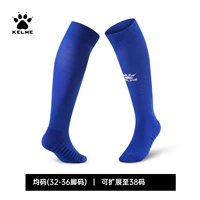 [Color Blue] Pure Color [S = 32-36 Code] Новая модель чистого цвета