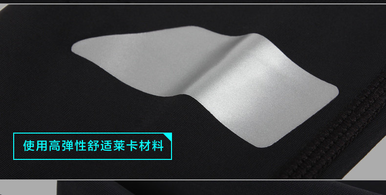 Protection sport - Ref 592223 Image 18