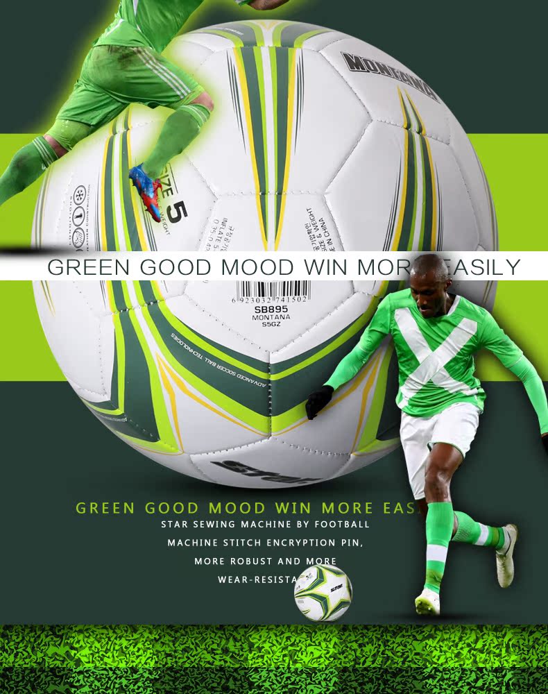 Ballon de foot - Ref 5686 Image 8