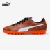 Giày bóng đá trẻ em PUMA PUMA học sinh gãy móng tay TF nam và nữ cỏ thanh niên trưởng thành giày the thao nam Giày bóng đá