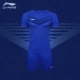 Quần áo bóng đá Li Ning phù hợp với người lớn thi đấu nam nữ tùy chỉnh in bảng sáng tay ngắn đội đào tạo đội bóng quần áo mua 	găng tay thủ môn giá rẻ