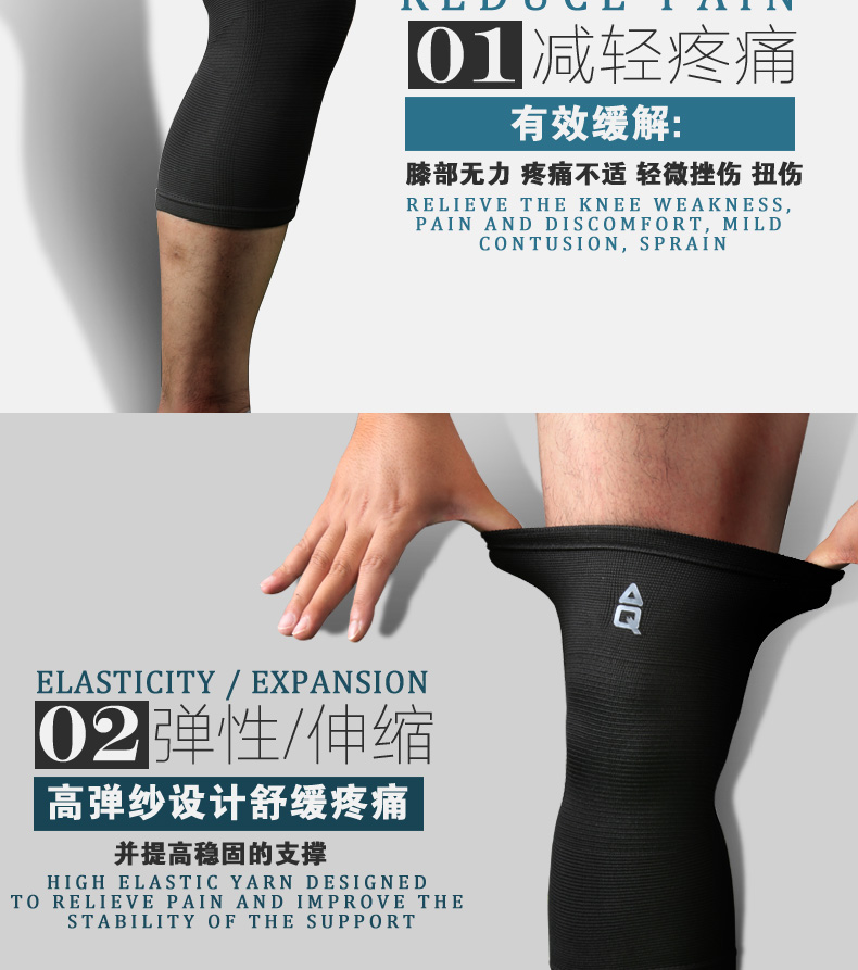 Protection sport - Ref 592189 Image 12