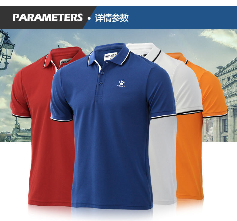 Calme áo thun nam ngắn tay mùa hè mỏng đích thực thể thao giải trí ve áo thoáng khí wicking polo áo sơ mi K15F103 áo thun polo nam