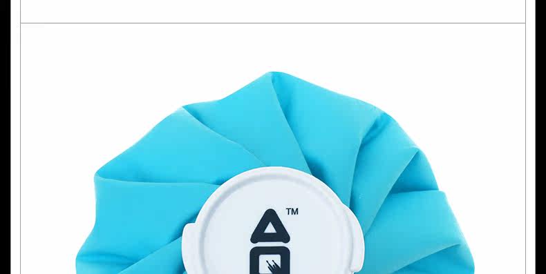 Protection sport - Ref 593596 Image 13