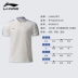 2018 mới Li Ning thể thao POLO áo sơ mi nam nữ mùa hè thoáng khí ngắn tay t-shirt ve áo