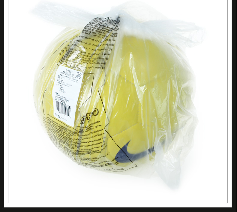 Ballon de foot - Ref 6547 Image 13