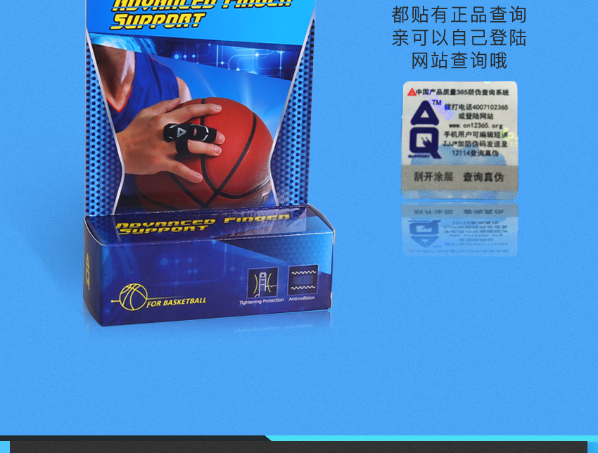 Ngón tay bóng rổ AQ ngón tay bóng chuyền băng chuyền găng tay knuckle thiết bị thể thao ngón tay bảo vệ bóng rổ băng bó gối