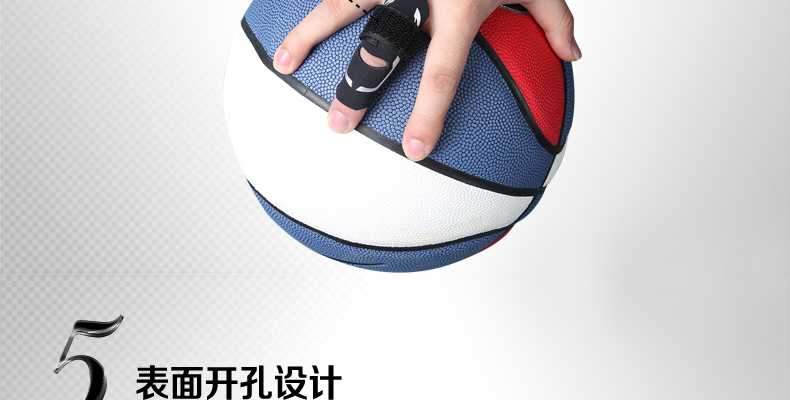 Protection sport - Ref 582445 Image 14