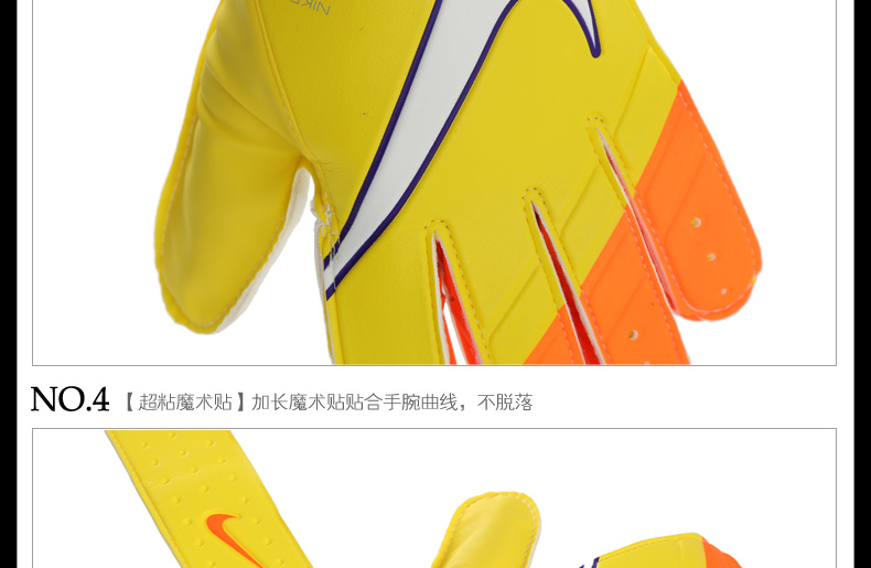 Gants de football NIKE   - Ref 2589644 Image 10