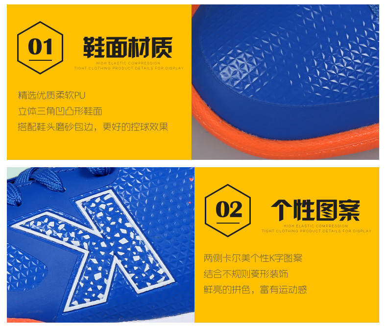Kelme trẻ em giày bóng đá nam bị hỏng móng tay nhân tạo đào tạo cỏ giày Calme tiểu học và trung học trai giày bóng đá giày đá bóng nam vip
