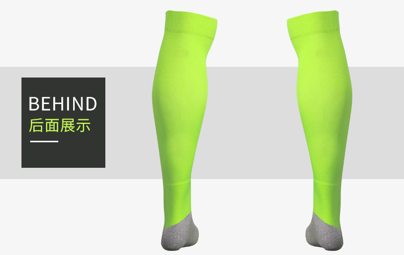 Carl bóng đá vớ nam dài vớ dài qua đầu gối 908 chạy bóng rổ thấm mồ hôi trượt kelme bóng vớ dưới cùng tất bóng đá chính hãng	