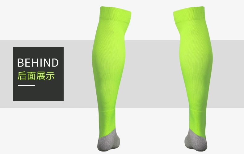 Carl bóng đá vớ nam dài vớ dài qua đầu gối 908 chạy bóng rổ thấm mồ hôi trượt kelme bóng vớ dưới cùng