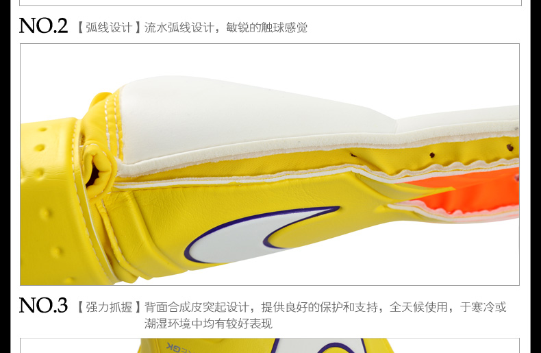 Gants de football NIKE   - Ref 2589644 Image 9