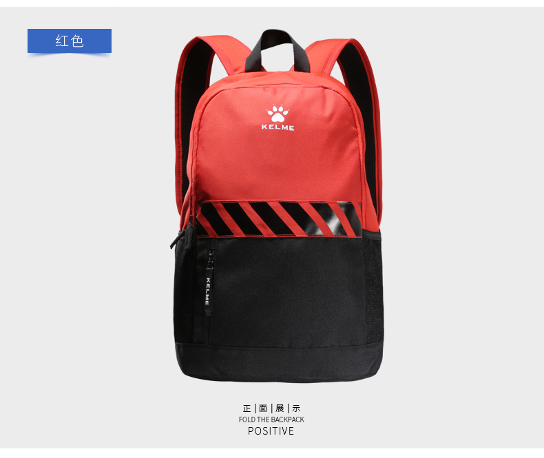 KELME Kalmei ba lô thể thao nam và nữ bóng đá đào tạo ba lô túi thể dục trường trung học túi năng lực lớn balo thể thao