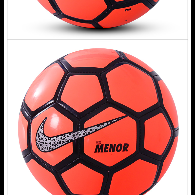 Ballon de foot - Ref 5968 Image 7
