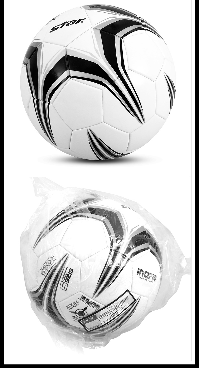 Ballon de foot - Ref 6031 Image 24