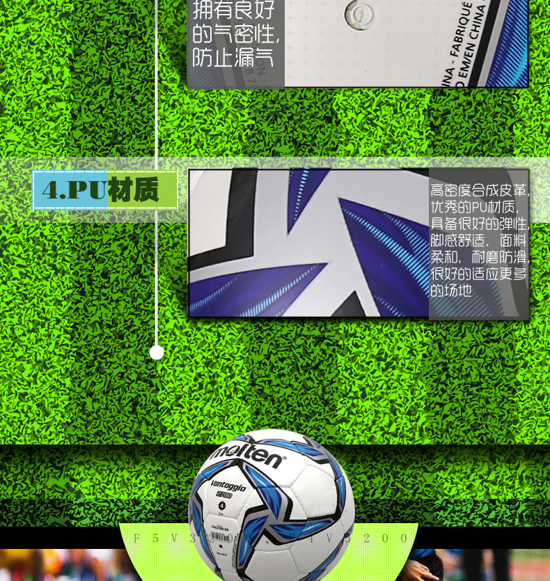 Ballon de foot - Ref 7009 Image 13
