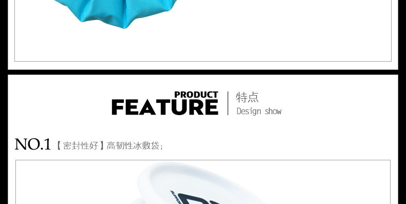 Protection sport - Ref 593596 Image 7