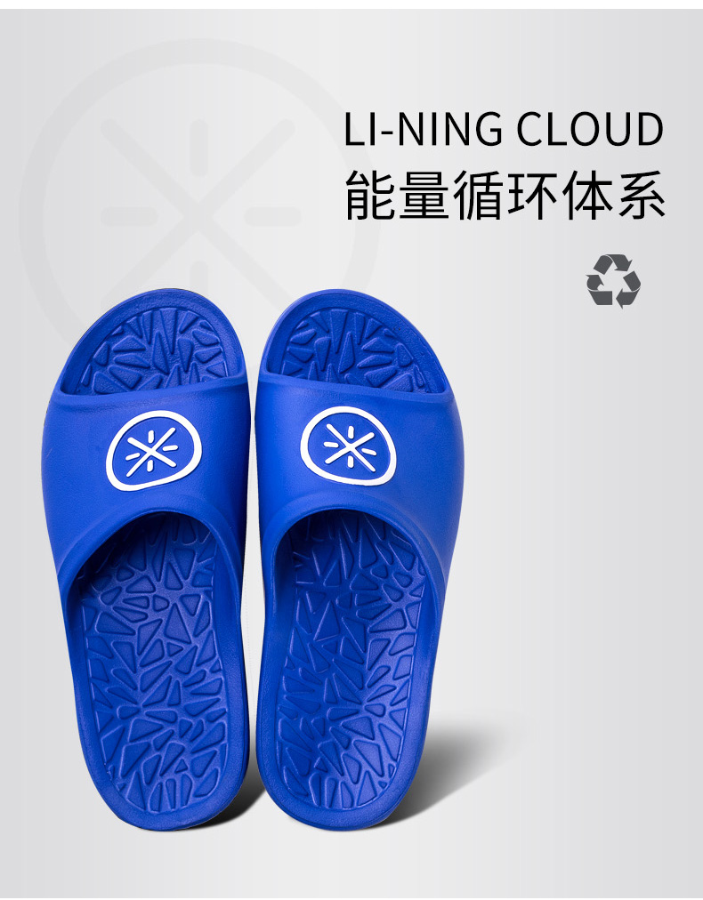 Li Ning Dép Đi Trong Nhà Thể Thao Dép Thể Dục Mùa Hè WADE Wade Sốc Hấp Thụ Dép Ánh Sáng và Dép cho Nam Giới và Phụ Nữ dép burberry