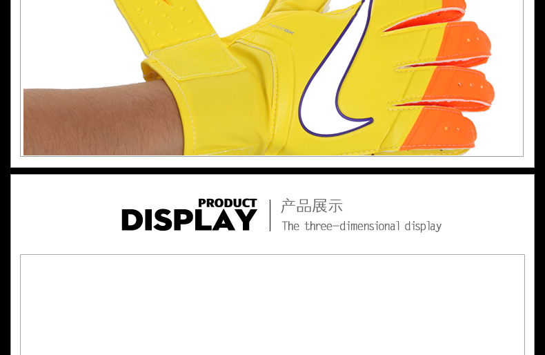 Gants de football NIKE   - Ref 2589644 Image 11