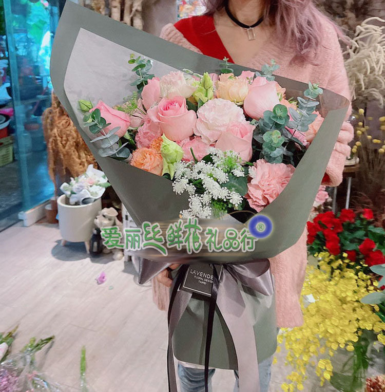 Beijing Flowers Pink Rose Flowers Bouquet Valentine's Day Flowers School Road Haidian Zhongguancun To Send Flowers Northeast Wang Fresh Flower Shop