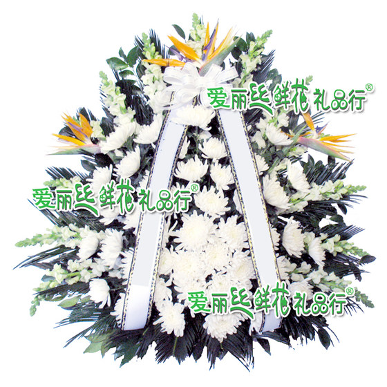 Memorial funeral funeral flower basket Qingming Festival tomb-sweeping funeral funeral Beijing flower remains farewell Babaoshan flower basket