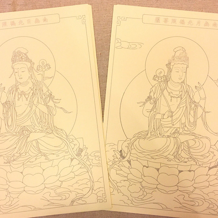 Sketching painting DIY daylight Moonlight Sketch Line Drafts Sketch Sketch Sketch Thickened Drawing Paper Needed To Be On Top Of It