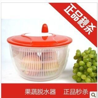 Household manual fruit and vegetable sling water basket fruit salad dewatering machine vegetable dewatering basket Filter dryer drainer