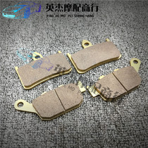 Motorcycle accessories CB250 small wasp 250 new and old front and rear brake pads brake pads brake pads
