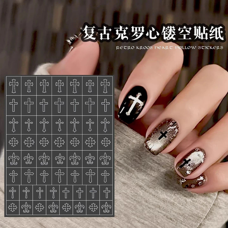 Style Valley Cross New Year Christmas Snowflake Transparent Hollow Nail Art Stickers Adhesive Template Nail Decorations