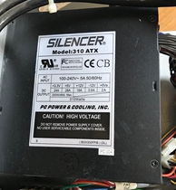 SILENCER 310 ATX Industrial Power Supply