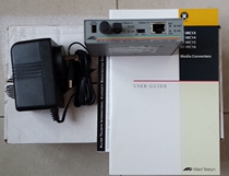 The Telesyn AT-MC16 converter