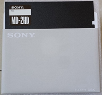 5 25-inch 1 6MB floppy disks