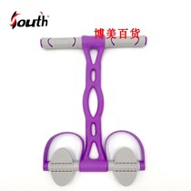 New Net red pedal tension device sit-up assist home abdomen fitness exercise equipment