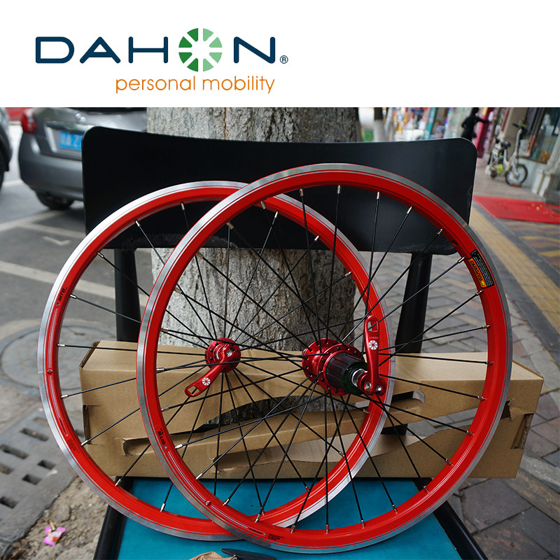 DAHON original red KBC083 red bearing wheel set 20 inch universal wheel set P8 P18 Milo
