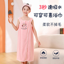 Childrens bath towel suspender bath skirt can be worn and wrapped. Bathrobe is more absorbent than pure cotton. Summer swimming home clothes for medium and large girls