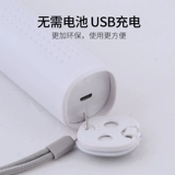 Портативная антибактериальная энергосберегающая лампа для стерилизации, антибактериальные ватные диски