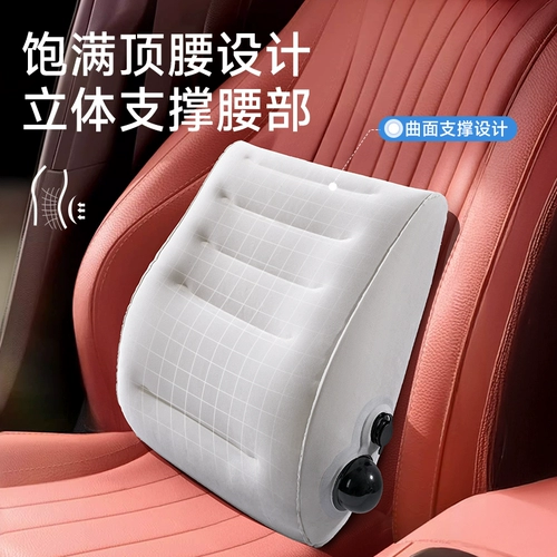 Надувной портативный самолет для путешествий для сна