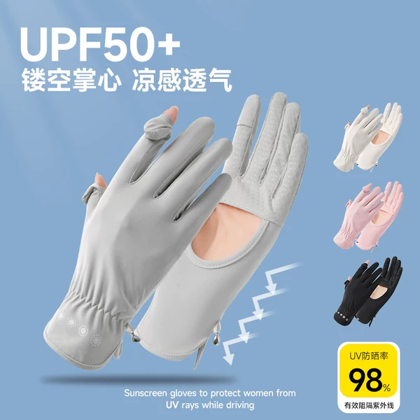 Товары от tuban旗舰店