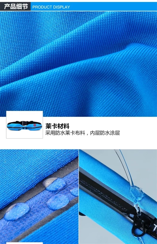Chạy dây đai điện thoại di động đêm nam thiết bị chạy mini không thấm nước vô hình vừa khít đa chức năng thể thao túi thời trang nữ