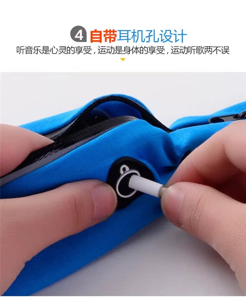 Chạy dây đai điện thoại di động đêm nam thiết bị chạy mini không thấm nước vô hình vừa khít đa chức năng thể thao túi thời trang nữ 	túi đeo hông tập thể dục	