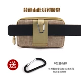 Универсальный мобильный телефон, ремень, спортивная поясная сумка