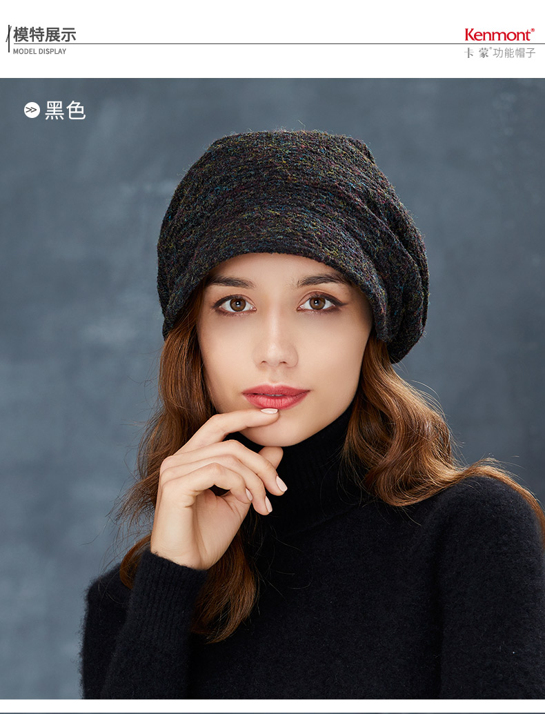 Chapeau pour femme KENMONT en Polyester - Ref 3233211 Image 10