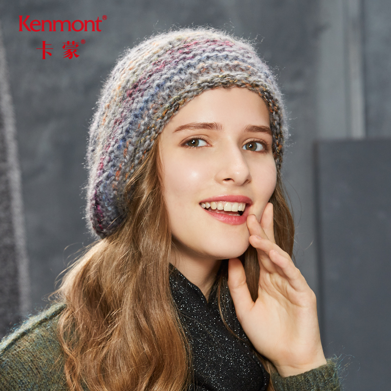 Chapeau pour femme KENMONT en Acrylique - Ref 3234628 Image 2