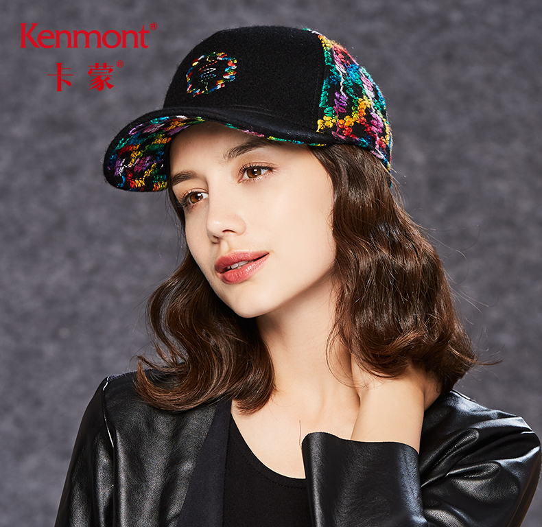 Chapeau pour femme KENMONT en Poilue - Ref 3233908 Image 6