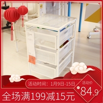 Warm IKEA Lenat drawer cabinet filing cabinet filing cabinet mobile locker storage cabinet White