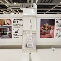 Новый 46x14x16 см