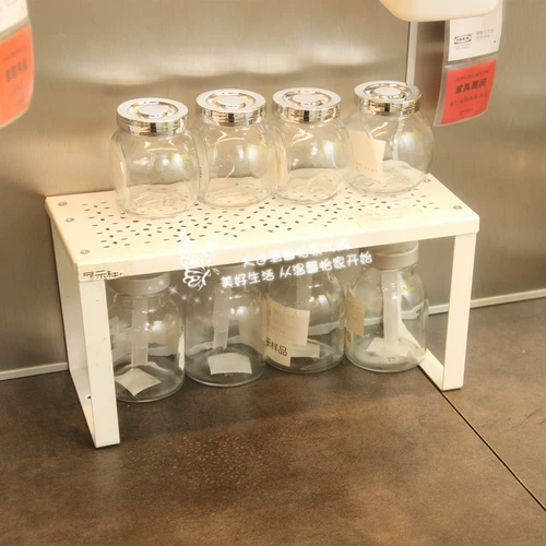 Теплый ikea Ikea Warrera Shelf Plug -в стальном приюте для хранения на полке пластина кухонная стойка бесплатная доставка