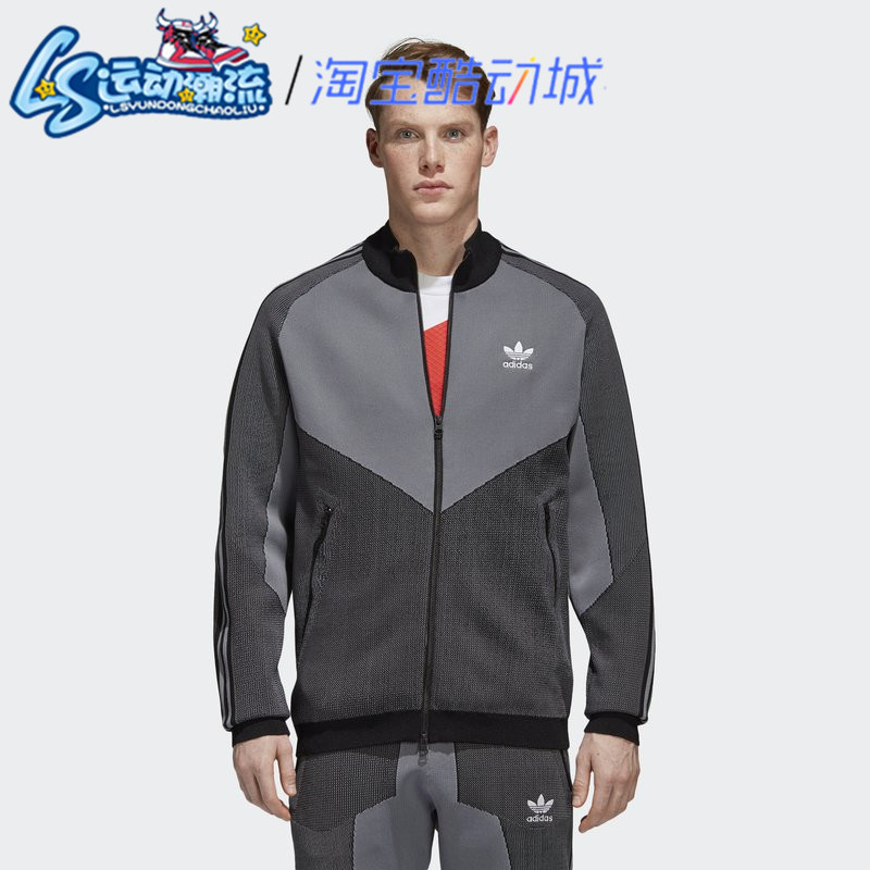 Adidas Adidas Cỏ ba lá PLGN TT Wang Jiaer với áo khoác thể thao và giải trí tương tự CW5108 - Áo khoác thể thao / áo khoác áo khoác nữ thể thao
